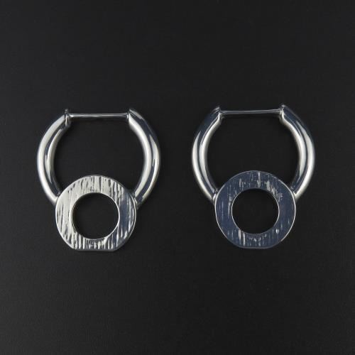 Unique hoop earrings with a circular and rectangular geometric blend. Unique hoop earrings with a circular and rectangular geometric blend.