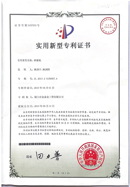 Chứng nhận 05